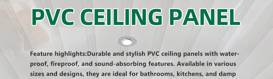 pvc ceiling tiles