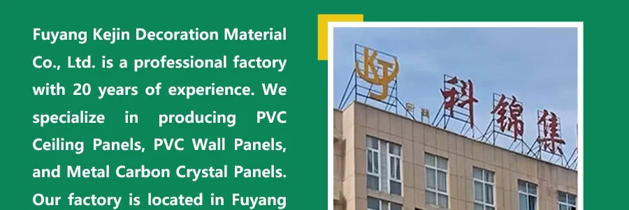 pvc ceiling tiles factory